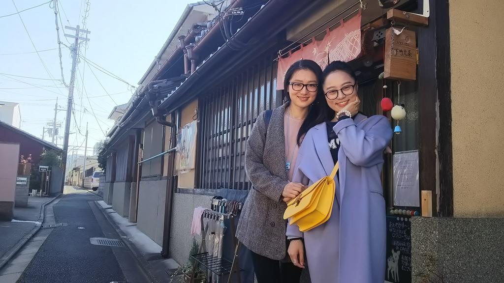 Nostalgic Guesthouse For 1 To 3 Females Or A Group Of 4 People Or More Kioto Exterior foto