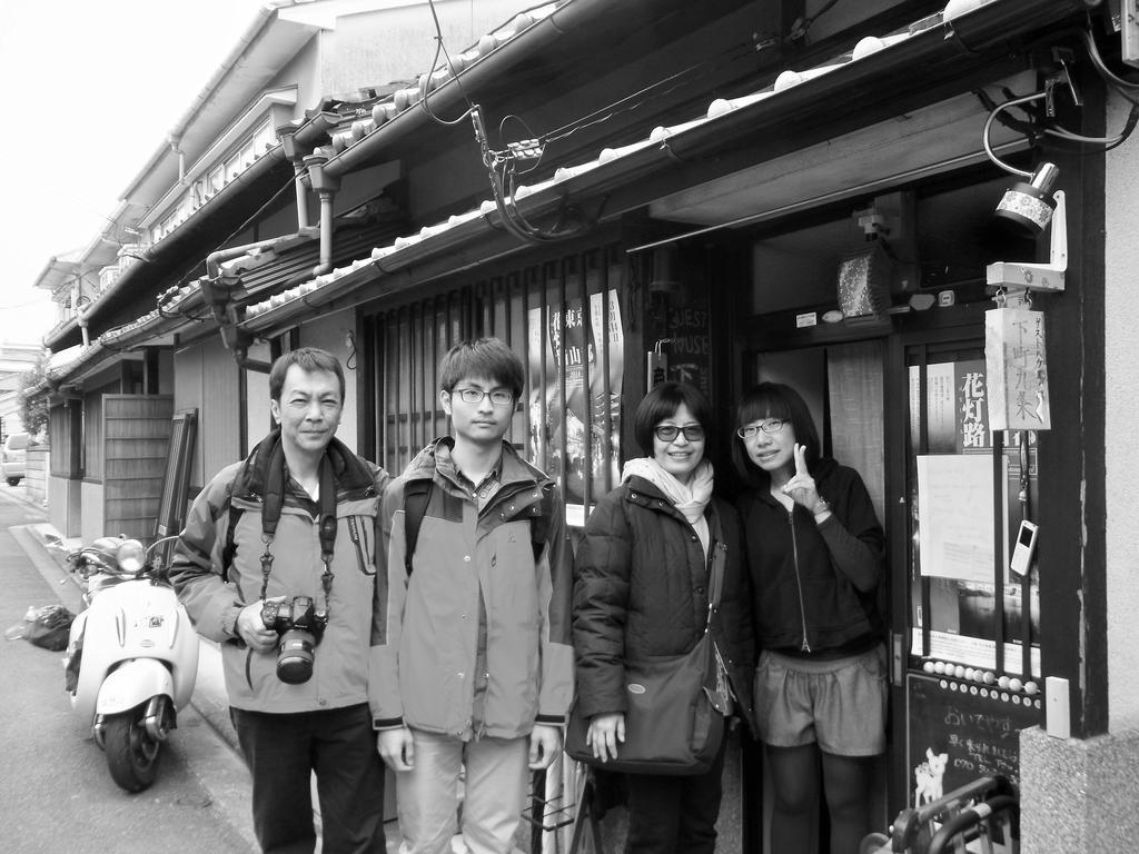 Nostalgic Guesthouse For 1 To 3 Females Or A Group Of 4 People Or More Kioto Exterior foto