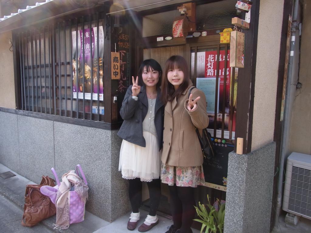 Nostalgic Guesthouse For 1 To 3 Females Or A Group Of 4 People Or More Kioto Exterior foto