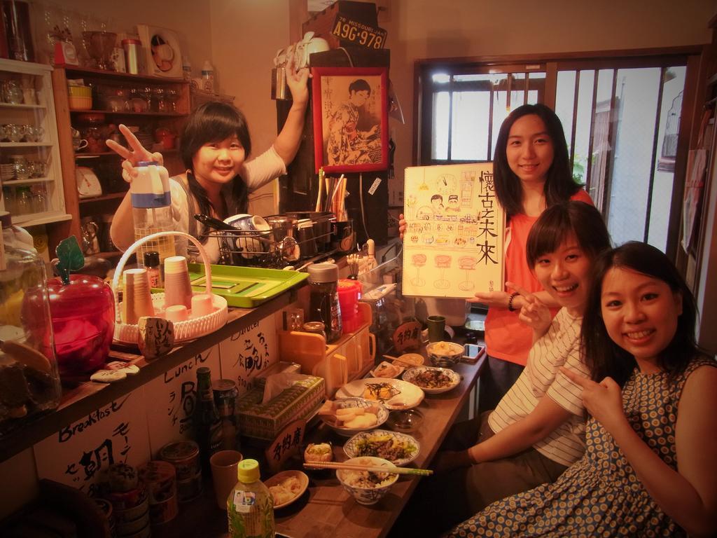 Nostalgic Guesthouse For 1 To 3 Females Or A Group Of 4 People Or More Kioto Exterior foto